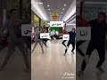 ضراب في الخوان ضراب في الخوان