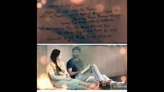 Thenmozhi Song Lyrics World