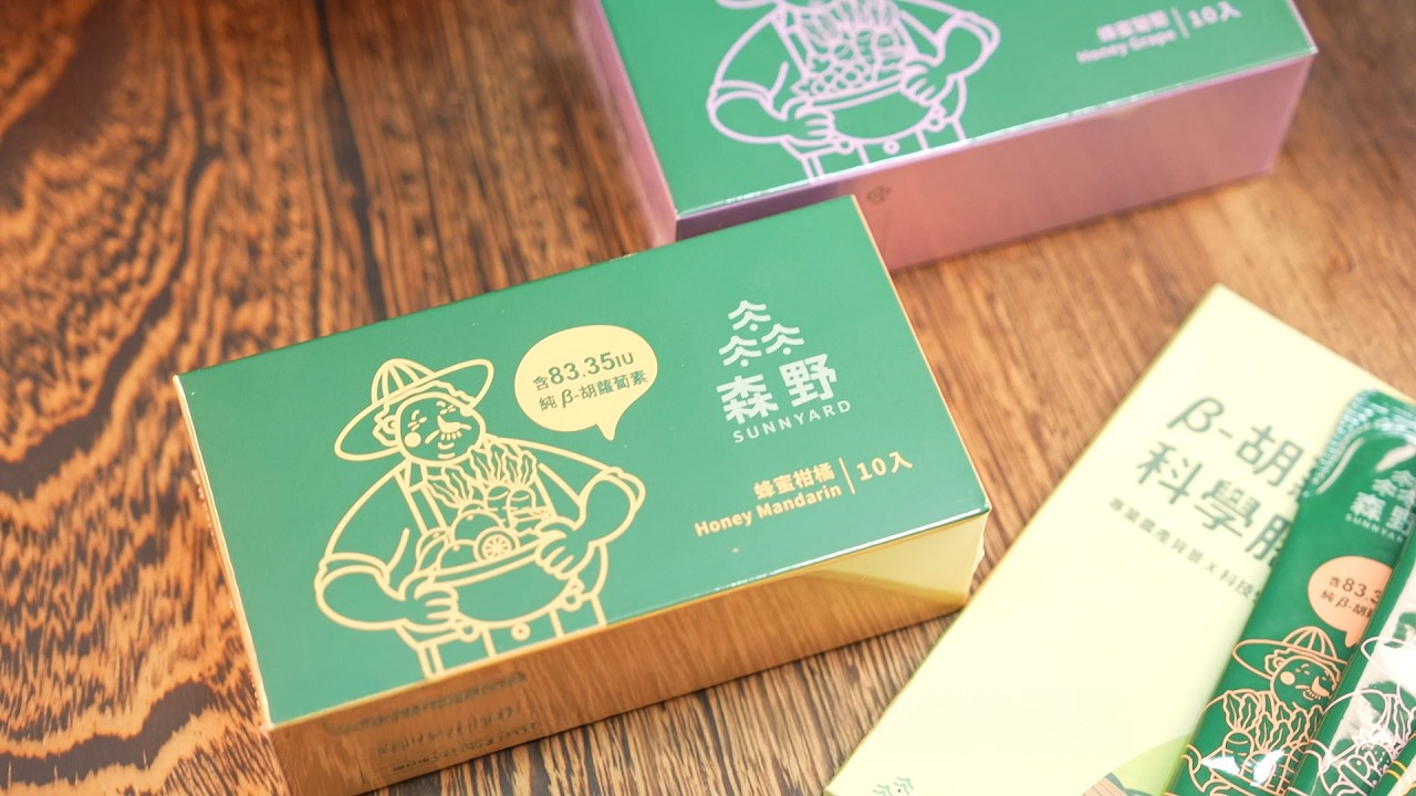 森野晶凍【創新方程式】