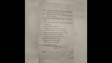 Major 2 | Business regulatory Frame work 2 | commerce | B.com | 1st year | 2023 | #shorts #short #bu