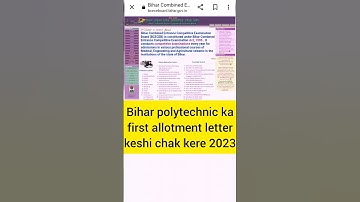 Bihar polytechnic first allotment letter keshi chak kere|Bihar Polytechnic ka first merit list 2023