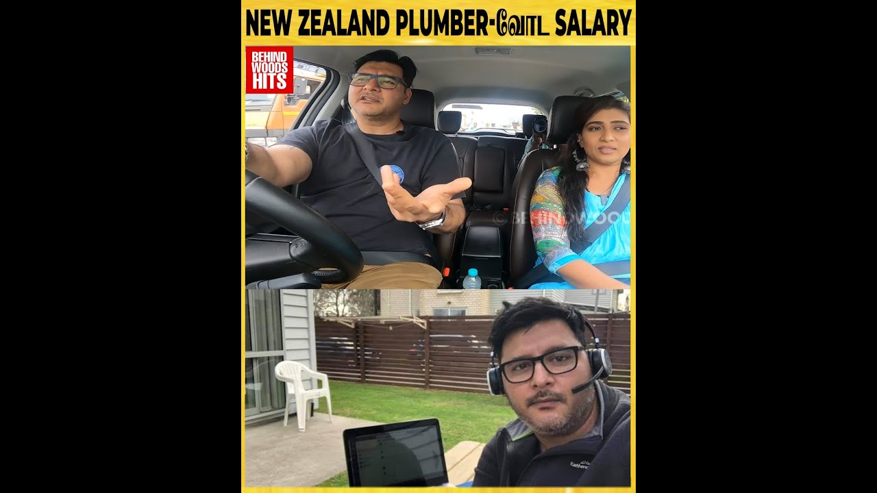 New Zealand-ல 400 Interview-ல Reject ஆனேன்😲😲