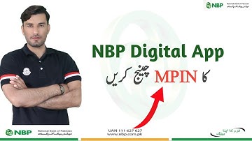 How to Change MPIN on NBP Digital App | Technical Gadi