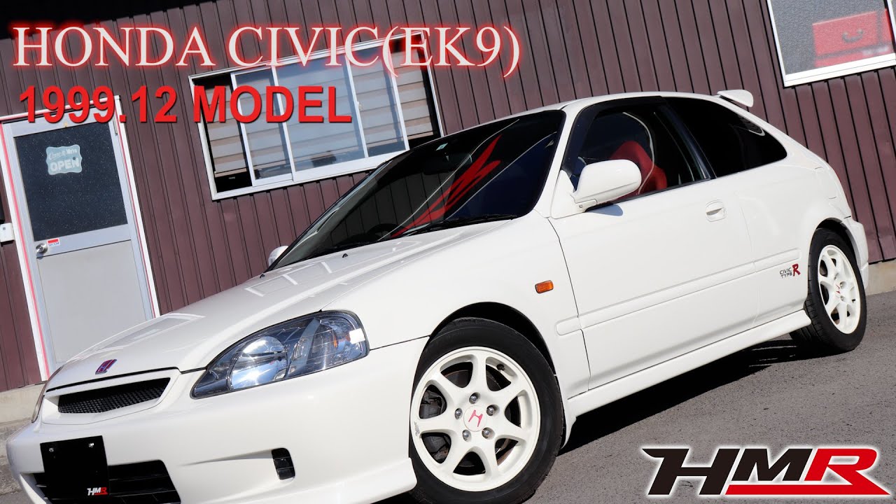 中古車 シビックタイプr Ek9 外装編 後期型ノーマル Youtube