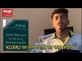 NAYA LOOK Exclusive: KGMU पर लापरवाही का बड़ा आरोप, डॉक्टर ने कहा शिकायत किया तो बता दूँगा कोरोना
