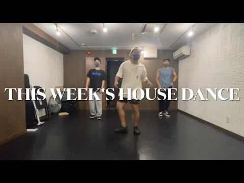 【20220828】BLACKJOKE / DANCE STUDIO N TAKAIDO / HOUSE DANCE / ハウスダンス