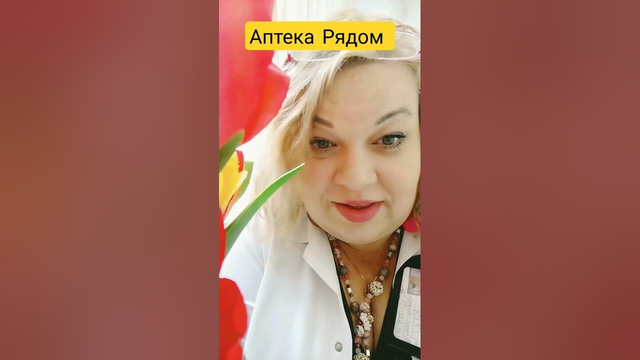 ДО СИХ ПОР НОСЯТ МАСКИ! - YouTube