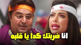 الواحد مش مصدق وسيم ضرب ايسو علقه موت🙂😂#اللعبة_ليفل_الوحش