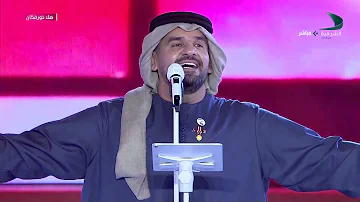 حسين الجسمي لقيت الطبطبه حسين الجسمي لقيت الطبطبه