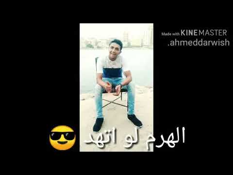 الف صاحب كان زميلى 2019 