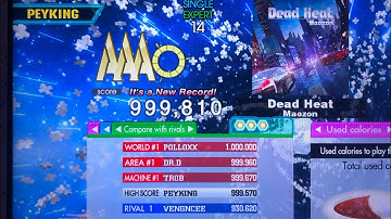(DDR A20+) Dead Heat (ESP-14) re-PFC 999,810 (+24)!!!