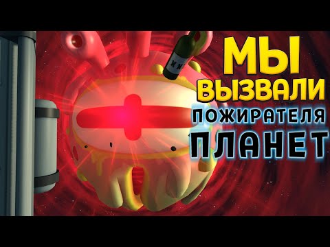 Video: Kuriamas „Rick And Morty VR“žaidimas