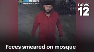 Suspect Wanted After Quran Thrown, Feces Smeared On Brooklyn Mosque