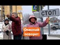 Поворот на скандал. Жители Клыков вышли на сход к аварийному перекрестку на Мамадышском тракте