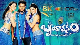 Chinnado Vaipu 8K Video Song Brindavanam Telugu Movie Jr. Ntr Kajal Samantha Thaman S4K60Fps