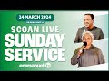 THE SCOAN SUNDAY LIVE SERVICE | 24/03/2024