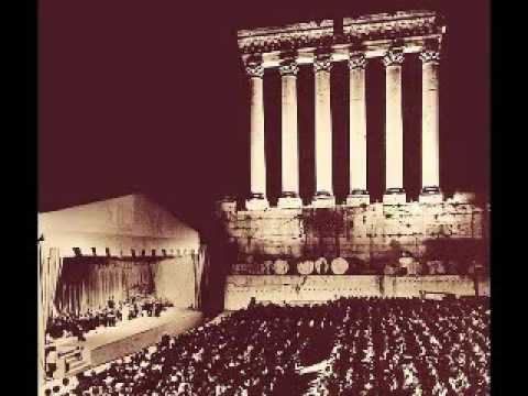 الأطلال أم كلثوم الحفل النادر بعلبك لبنان 17 يوليو 1966م