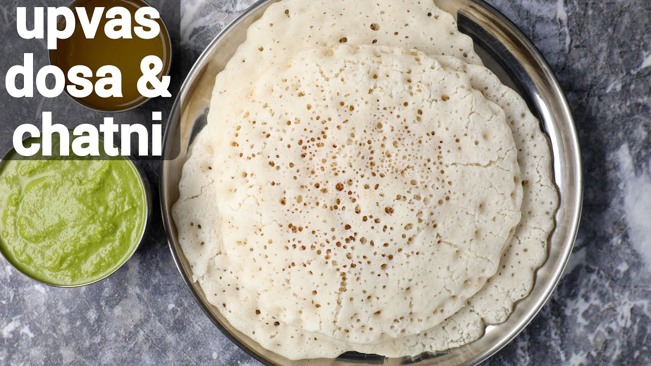 Farali Dosa | Sawan 2025