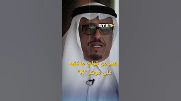 حل العودتين وزوال إسرائيل نبوءة ضاحي خلفان 