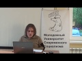 «Политический кризис в Северной Ирландии 1960-е — 1998 гг.» Доклад С. Пантякова 22.06.2017