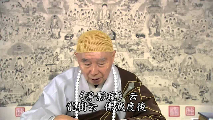 大小乘差别 - 天天要闻