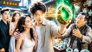穷小子救下美女后竟觉醒透视眼，开局捡漏天价翡翠，一眼识破古玩骗局，从打杂废物逆袭成古玩界传奇，豪门千金疯狂追着爱。#逆袭 #打脸 #男频爽剧 #全集短劇