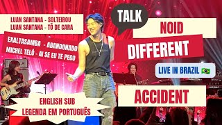 20230714 WOODZ - Talk 4 ( Noid / Different / Accident ) (Luan Santana / Michel Teló) TOUR IN BRAZIL screenshot 3
