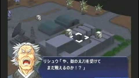 PS2 SRW OGs OG2 Stage 37 BuShin SoKou Daizengar