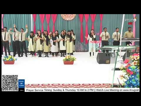 Paak Rooh Ki Barish Se  Ankur Narula Ministry  Anugrah Tv