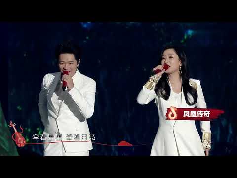 【4K】2023.01.09 凤凰传奇 - 《大声唱》LIVE现场