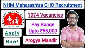🏥NHM Maharashtra CHO Recruitment 2025 || Eligibility, Age Limit, Exam Pattern & Syllabus Explain ||🏥