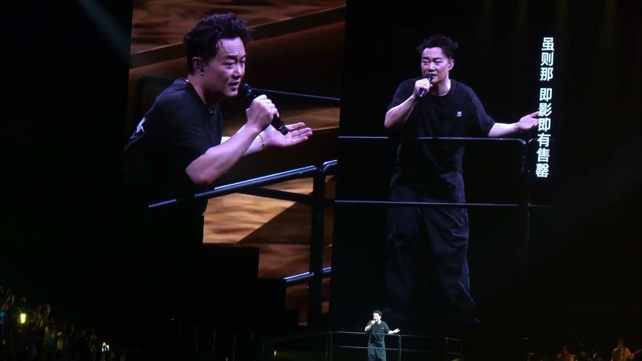 《沙龍》丨Eason Chan 陳奕迅 FEAR and DREAMS 世界巡迴演唱會–澳門(最終站)丨20250810 《沙龍》丨Eason Chan 陳奕迅 FEAR and DREAMS 世界巡迴演唱會–澳門(最終站)丨20250810