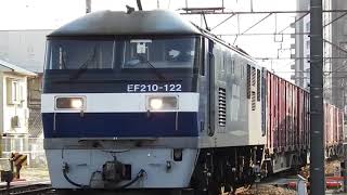 JR山陽本線　貨物列車　EF210ー122