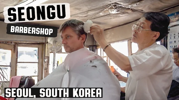 Haircut & Hair Styling in South Korea's Oldest Barbershop | Seongu Barber Shop Seoul