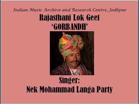 Nek Mohammad Langa Party Folk Song GORBANDH     