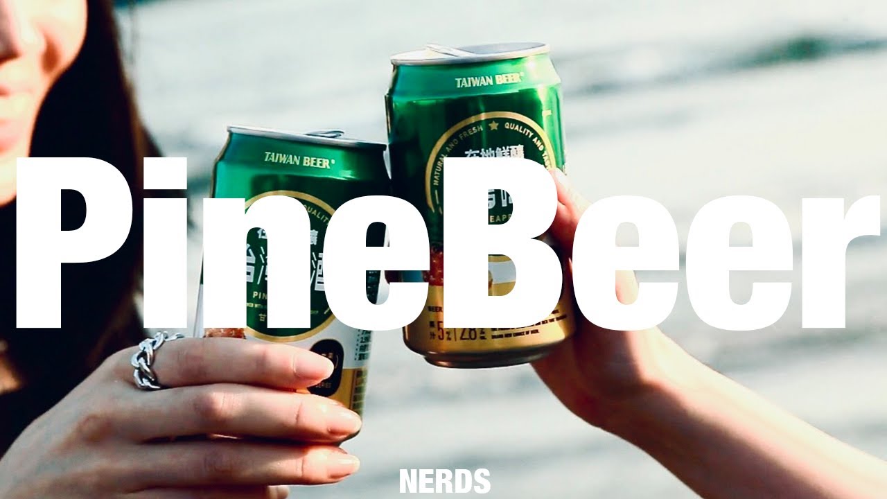 Watch NERDS - Pine Beer on YouTube Watch NERDS - Pine Beer on YouTube