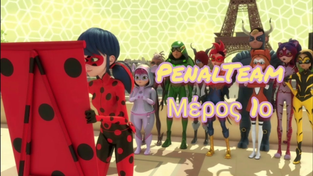 Miraculous: Full Episodes and Livestreams!