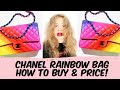 Chanel Rainbow quilted Bag 2022 / 2023! How to buy it and PRICE!