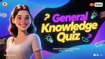 Memory Test Quiz Challenge your Brain |General Knowledge |Quizz 