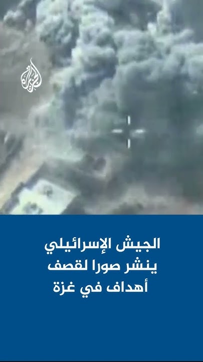         
 - نشر قبل 7 دقيقة