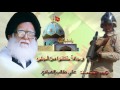 يا عيد أترجاك الشهيد المجاهد علي طالب العبادي