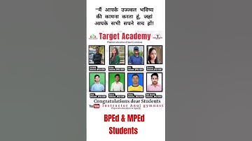 BPEd & MPEd CUET//Selected GGU// HNBGU//2023