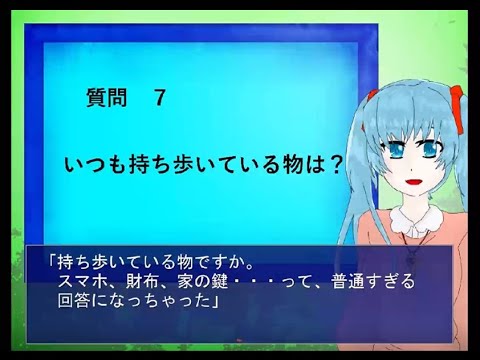 ただの質問では終わらない しまちょで アナタのことが知りたい 実況者への100の質問 Youtube