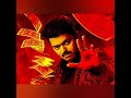 Mersal bgm