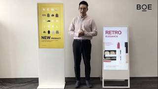 BOE Digital Signage A/L/T Frame screenshot 5