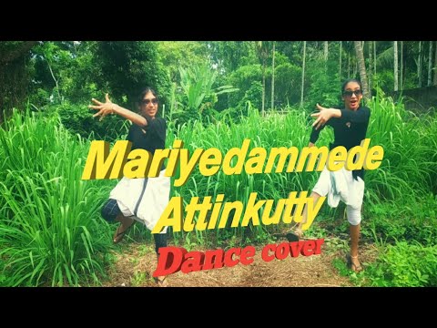 Mariyedammede Attinkutty dance cover B Queens Choreography