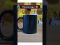 COLOR CHANGING MUG | Watch this mug change when it gets hot! 😮🔥 #shorts