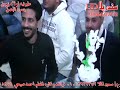 مقدمه الدو من عزبع عزير نمره البصل من مليونيه اولاد زويل 