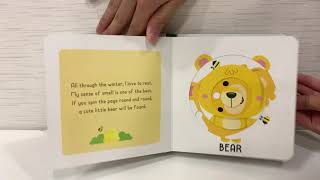 My First Sliding Puzzles 硬頁操作書 screenshot 4