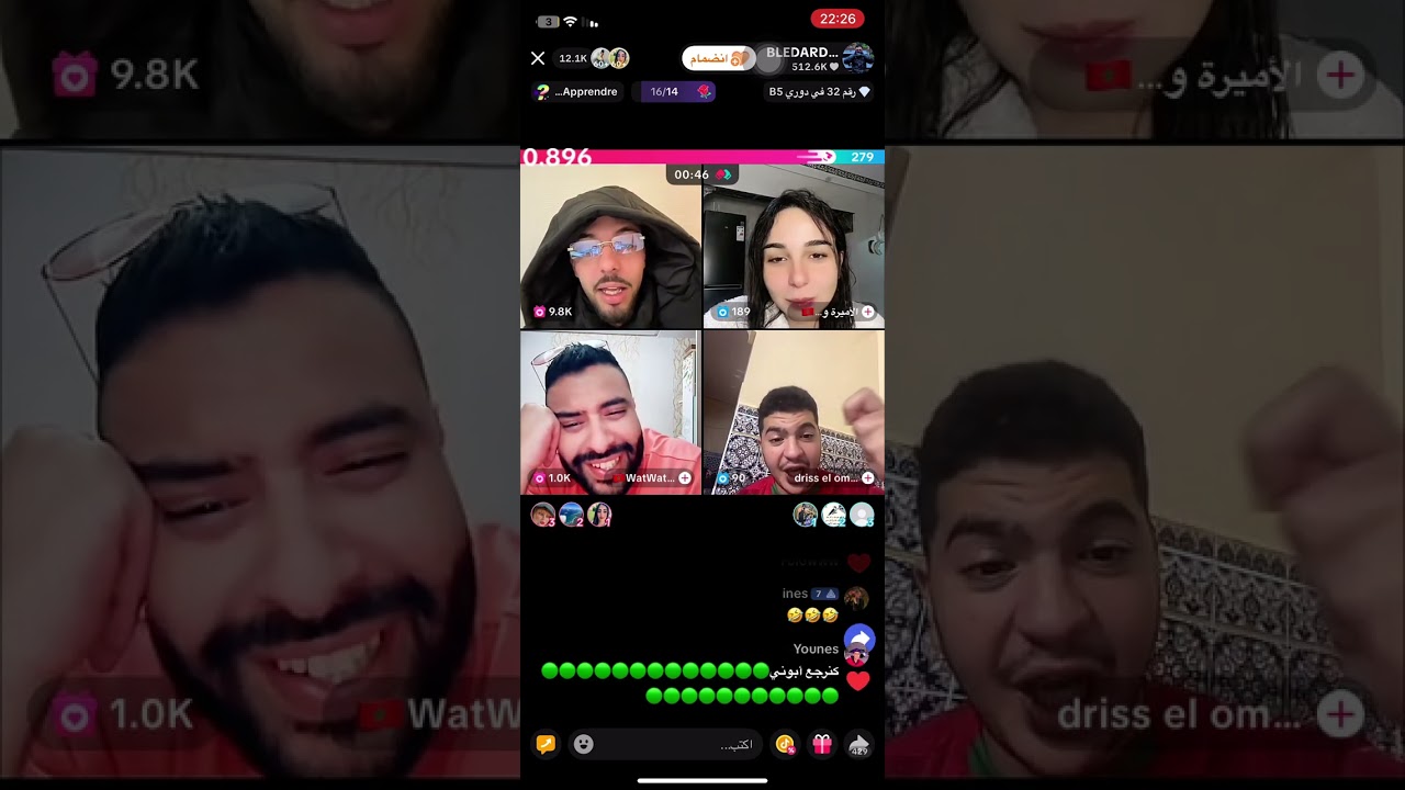 Live lebledard lmooot dyal dahk 🤌🏻😅😭